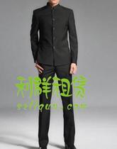 Shenzhen rental Zhongshan clothing May 4th youth clothing Republic of China clothing Zhongshan clothing rental Republic of China mens rental