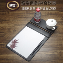 A4 business meeting splint pad Magnetic desk pad Office board clip Hotel leather writing note clip PU leather group customization