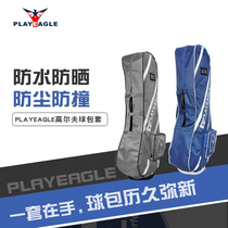Hot-selling GOLF bag rain cover for men and women can check ball bag aviation cover dust poncho GOLF bag raincoat