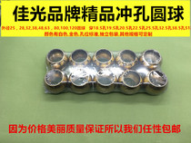 Stainless steel piercing ball decorative ball gate fence anti-theft net piercing ball 304 string Heart Ball