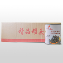 Whole box of black glutinous rice burst reigt 850g blood glutinous rice black rice burst beads burst egg milk tea shop dessert accessories
