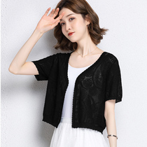 Summer with suspender skirt small shawl jacket Womens short openwork outside with ice silk knitted cardigan thin sunscreen clothing