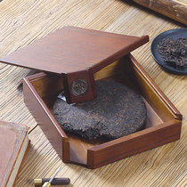 Solid Wood wooden tea box storage tank tea pot Puer tea storage tank storage box tea cake storage box