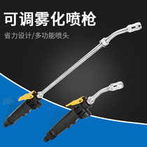 Spray wax water gun water wax water machine special nozzle self-cleaning free car wash drive water spray gun accessories