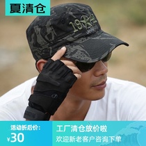 Shield Lang black eagle pure cotton camouflage hat outdoor leisure tactical cap sunscreen fashion flat top hat summer sun hat