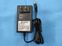YAMAHA YAMAHA KB210 220 281 290 291 320 410 keyboard 12V power adapter