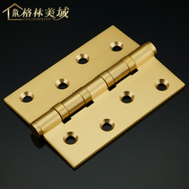 Greenmei full copper bearing silent hinge hinge pure copper hinge 4 inch 1 piece price