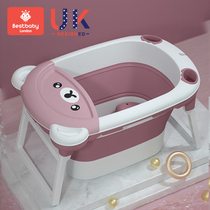 Baby bath tub baby swimming bucket household products foldable childrens bath tub newborn bath tub large tub