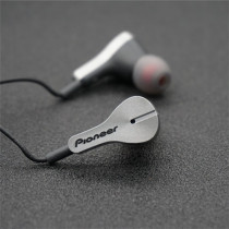 Japan titanium film diy wire cutting unit vocal classical headphones High-fidelity audiophile forum recommended the sound of nature