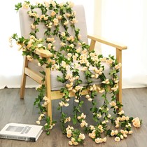 Flower tenstrips long bouquet with a woven flower with colorful flower vines anti-real flower home plastic flower dried flower decorations