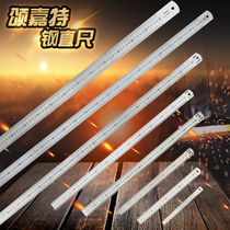 Customized thick stainless steel ruler double-sided metric inch woodworking drawing line drawing printing scale LOGO steel ruler