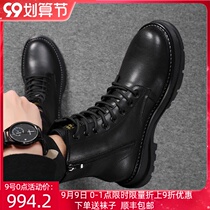 Martin boots male high-help British Wind Autumn plus velvet warm cotton shoes Joker trend mid-help boots mens snow boots