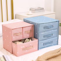 Lingerie storage box drawer fabric finishing box with lid grid socks underwear underwear storage artifact dormitory