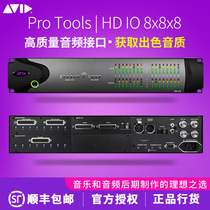 Licensed AVID HD IO 8x8x8 balance between analog and digital 8-way analog audio in and out Licensed