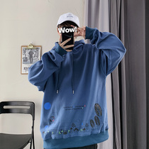 Klein blue hiphop sweater male hooded oversize fried street jacket boy Japanese spring and autumn top clothes