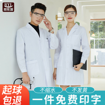 White coat long-sleeved doctor nurse uniform male and female college students chemical experimental uniform work uniform half-sleeved summer thin section