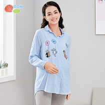 Beibeiyi pregnant woman long sleeve shirt Spring and Autumn New Tide mother striped cotton lapel fashion casual foreign style top