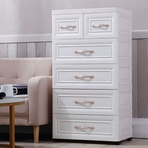 European-style chest drawer storage cabinet plastic 58cm face width baby baby children wardrobe storage cabinet