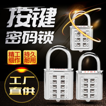Key fixed large password lock Gym luggage bag Locker lock Anti-theft padlock Small lock Drawer lock