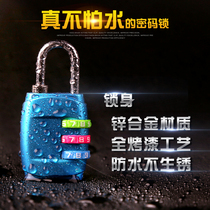 Password lock gym luggage lock suitcase lock student mini lock dormitory small password padlock wardrobe lock