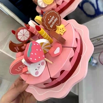 Girl Birthday Gift Young Child Children Over Home Simulation Woody Magnetic Girl Birthday Cake Suit Toy
