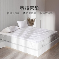 Kangerxin antibacterial mattress pad four seasons household non-collapse non-slip double mattress pad Summer single mattress pad