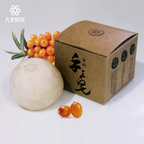 All Holy Yoga New Natural Sea Buckthorn Cold Grinding Soap Handmade Soap Cold Soap Face Cleansing Soap FX002