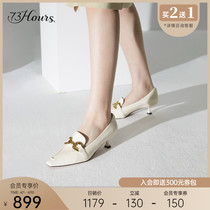 73Hours woman shoes commuter Superman 2022 Spring with horse title buckle white Lefu shoes High heel Shoe Shallow Mouth Single Shoe Woman