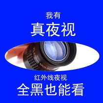 Jinghua 50-degree wide-angle eyepiece Zijiao metal 1 25-inch astronomical telescope accessories stargazing to see the stars