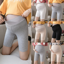 Summer pregnant womens low-waisted leggings anti-light high waist five-point pants slim summer dress modal 3-9 months women