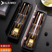 Food grade chopsticks spoon three-piece tableware set student fork single portable storage box office workers chopsticks