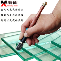 Grinding fairy overlord glass knife ceramic wall brick manual knife roller type thick glass cutter alloy cutting sheet