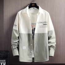 Spring and Autumn Summer New Mens Long Sleeve Shirt Leisure Hong Kong Style Japanese Loose Shirt Tide Brand Mens Jacket