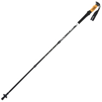 Elmont climbing pole light telescopic folding mountain climbing hiking equipment elderly shock-absorbing crutches walking stick