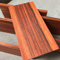 African Redflower Pear Small Sheet Large Wood Handle for DIY Speaker Box Specifications Small Strip Cubes