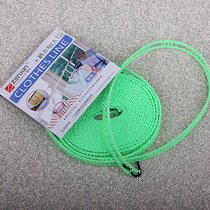 Clothes rope outdoor bold multifunctional non-slip wind-proof quilt drying rope indoor balcony clothes rope