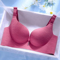 Thai latex underwear womens non-steel ring one-piece seamless gathering bra breast adjustment thickening bra set