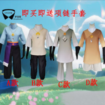sky light meets cos Phonology season Chasing light season Holy Island season cospaly clothing spot and tailor-made