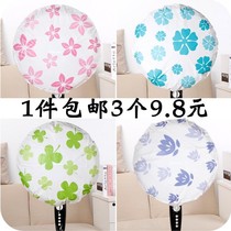 Wall-mounted electric fan dust cover round electric fan dust cover floor fan dust cover desktop electric fan dust cover