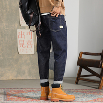 Japanese retro primary color jeans mens Tide brand loose straight Amei Kazi with Martin boots spring and autumn models