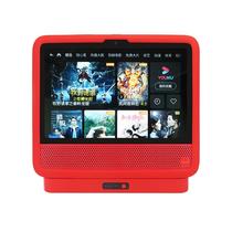 Elf CC10 built-in battery version mobile power silicone sleeve portable base integrated accessories tempered film