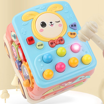 Gopher infant early education puzzle boy 0 1 year old 2 and a half 3 Children Baby multifunctional girl electric toy