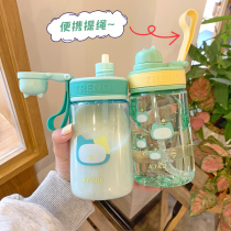 Water cup with straw Female summer ins wind plastic portable cute small mini girl heart Korean version fresh cup