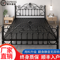 Modern simple Wrought iron bed 1 5 meters 1 8 iron frame double bed Net Red Princess single iron bed Light luxury Nordic 1 meter 2