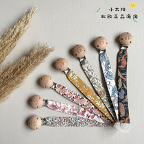 Spot Nordic Haitao homeyness baby pacifier rope baby pacifier chain children lanyard newborn gift