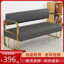 Hair salon Barber shop dedicated waiting sofa salon leisure stainless steel armrest standard waiting chair