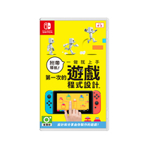 Switch NS game comes with navigation to get started for the first time game programming Chinese