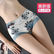 Printed underpants female pure cotton anti-bacterial lace side middle waist lifting hip closing angle pants head big code sexy summer