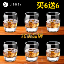 Libby beer mug glass white wine glass whisky glass home wine glass wine glass wine wine home
