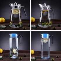 Lemeja Cold Kettle Glass Large Capacity Home Cool Kettle Zakers Duckbill Pot Aniseed Pot Juice Pot Beverage Pot